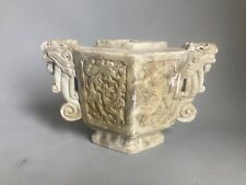 Antique chinese carved for sale  HOLT