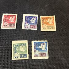 Cina francobolli del usato  Bologna