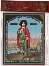 George greek orthodox for sale  BOSTON