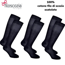 2 paia pantaloni bambino usato  Supersano