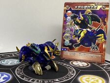 Bakugan bakutech darkus d'occasion  Expédié en Belgium