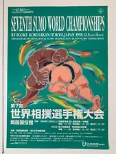7th sumo championships d'occasion  Paris XIV