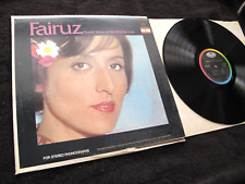 Fairuz exotic voice for sale  Evanston