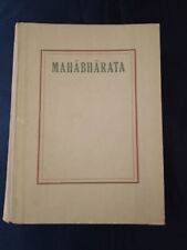 Mahabharata grandi scrittori usato  Gualdo Tadino