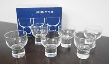 Sake glass set d'occasion  Expédié en Belgium