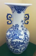 Vaso porcellana danese usato  Caserta