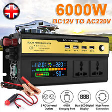 6000w peak power for sale  UK