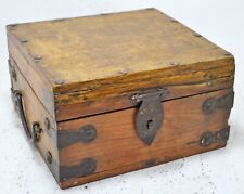 Caja de almacenamiento cuadrada de madera de colección original antigua hecha a mano de metal ajustada segunda mano  Embacar hacia Argentina