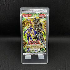 Booster pack duelliste d'occasion  Fronton