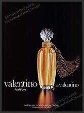 Valentino perfume parfum for sale  Saint Johns