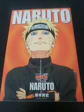 Naruto illustrations collectio for sale  Battle Ground