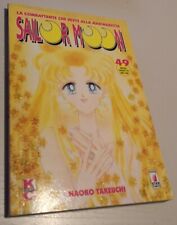 Sailor moon star usato  Imola