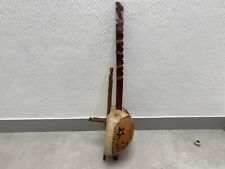 Kora Instrument de Musique Artisanal Bois Et Peau Décor Sculpté Clouté Afrique na sprzedaż  Wysyłka do Poland