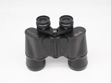 Miranda binoculars fully for sale  MIRFIELD