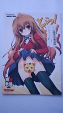 Toradora doujinshi gebraucht kaufen  Weißenburg i.Bay.