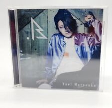 Usado, CD japonês edição limitada/Yuri Matsuoka completo 2 discos vendedor dos EUA  comprar usado  Enviando para Brazil