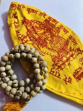 Gomukh Gomukhi + TULSI TULASI VAISHNAV Japa Mala ROSÁRIO 108+1 Big Beads aplicativo 10mm, usado comprar usado  Enviando para Brazil