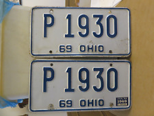 Pair matching 1969 for sale  Youngstown