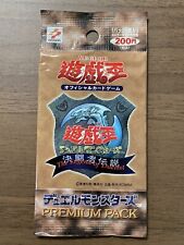 Usado, Yu-Gi-Oh Booster Premium Pack 1 (5 cartas) Japonês Fechado Olhos Azuis 1999 *695 comprar usado  Enviando para Brazil