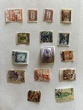 Giappone stamps francobolli usato  Bussoleno