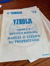 Yamaha yz80 owners for sale  POLEGATE