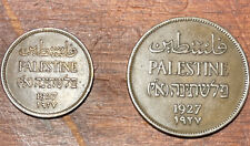 Palestina coppia monete usato  Roma
