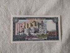 Libano lotto banconota usato  Roma