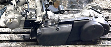 G389e motore yamaha usato  Frattaminore
