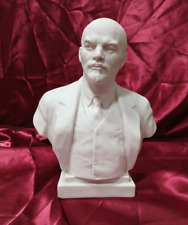 Vladimir lenin bust for sale  San Francisco