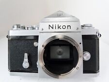 Vintage nikon eye for sale  Clearwater