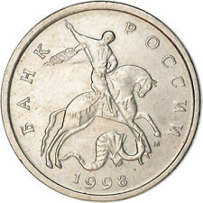 749564 coin russia d'occasion  Lille-