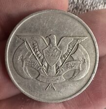 Middle east coin for sale  Shipping to Ireland