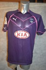 Rare maillot foot d'occasion  Toulouse