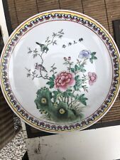 Assiette porcelaine chinoise d'occasion  Versailles