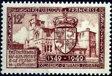 Timbre stamp yvert d'occasion  France