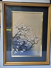 Woodblock Print by Eiichi Kotozuka titled Cherry Blossoms Framed for sale  Shipping to South Africa