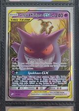 gengar gebraucht kaufen  Bösingen