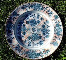 Wedgwood ningpo pattern for sale  ALFORD