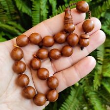 Juniper worry beads for sale  Shipping to Ireland