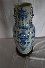 Vase balustre porcelaine d'occasion  Ploubazlanec