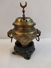 brass incense burner for sale  JOHNSTONE