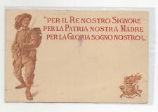 Cartolina antica reggimento usato  Savona