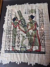 Papyrus egyptien d'occasion  Ligueil