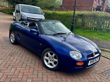 Mgf hard top for sale  FAVERSHAM