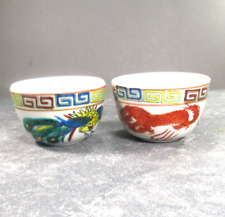 Chinese restaurant teacups for sale  Anoka