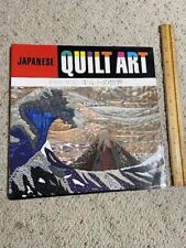 Japanese quilt art. for sale  Fenton