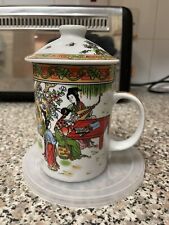 Chinese tea mug for sale  LONDON