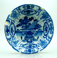 Delft c18th c1750 for sale  HULL