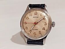 Rare vostok volna for sale  Shipping to Ireland