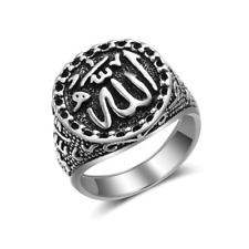 Islamic ring size for sale  Portland